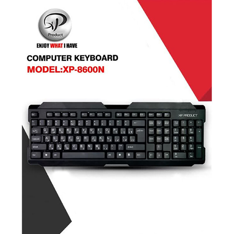 کیبورد ایکس پی-پروداکت مدل 8600N