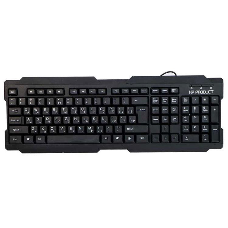 کیبورد ایکس پی-پروداکت مدل 8600N