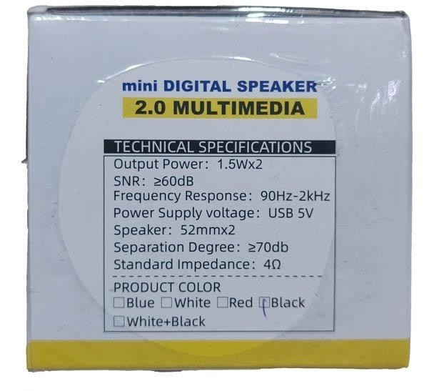 اسپیکر دسکتاپ آنوشان مدل A101