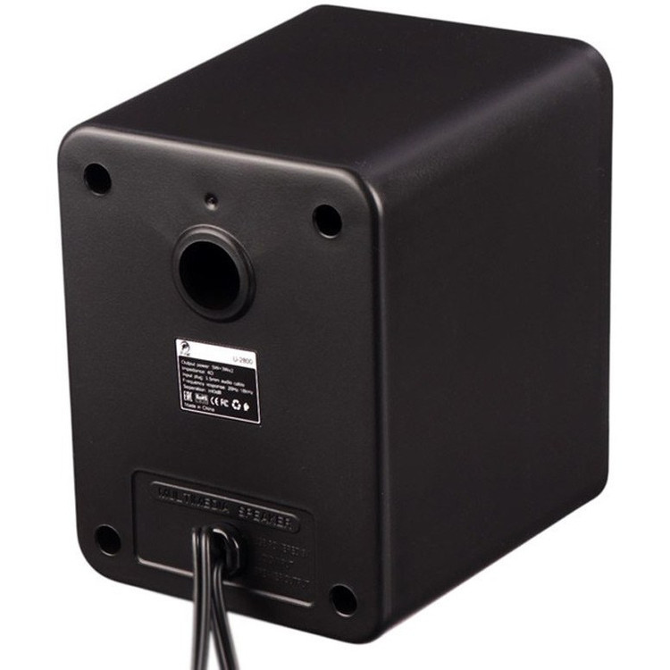 اسپیکر بلوتوثی سه تکه سیمی p-net مدل U-2800